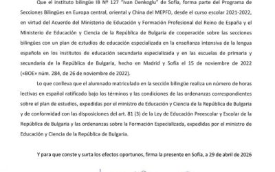 Acuerdo del Ministerio de educación de España